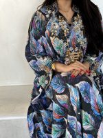 ⁦Gold Leaves⁩ - الصورة ⁦2⁩