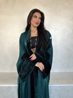 ⁦Green Glam⁩ - الصورة ⁦3⁩