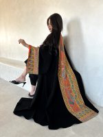 ⁦Vintage Orange⁩ - الصورة ⁦2⁩