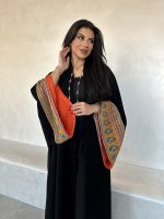 ⁦Vintage Orange⁩ - الصورة ⁦3⁩