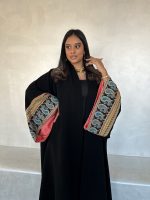 ⁦Pink Vintage⁩ - الصورة ⁦2⁩