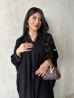 ⁦Marrakech⁩ - الصورة ⁦4⁩