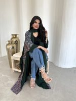 ⁦Green - R⁩ - الصورة ⁦4⁩