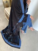 ⁦Saphire⁩ - الصورة ⁦2⁩