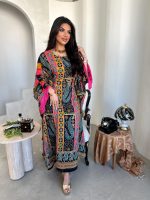 ⁦Full set - 2⁩ - الصورة ⁦3⁩