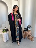 ⁦Full set - 2⁩ - الصورة ⁦2⁩