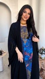 ⁦Ocean - full set⁩ - الصورة ⁦2⁩