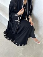 ⁦Wavy Besht⁩ - الصورة ⁦5⁩