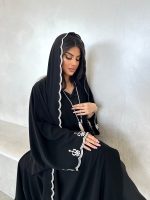 ⁦Wavy Besht⁩ - الصورة ⁦3⁩