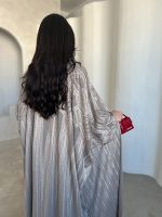 ⁦Gray Waves⁩ - الصورة ⁦2⁩