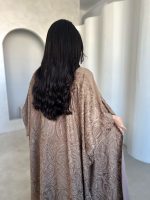 ⁦Brown Kazo⁩ - الصورة ⁦2⁩