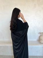 ⁦Leil Signature⁩ - الصورة ⁦3⁩