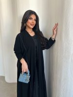 ⁦Sakbah⁩ - الصورة ⁦4⁩