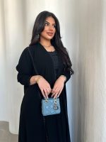 ⁦Sakbah⁩ - الصورة ⁦3⁩