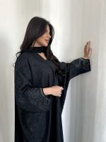 ⁦Blue rainbow⁩ - الصورة ⁦3⁩