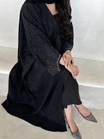 ⁦Blue rainbow⁩ - الصورة ⁦2⁩