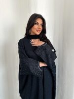 ⁦Blue rainbow⁩ - الصورة ⁦4⁩