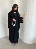 ⁦Silver Waves⁩ - الصورة ⁦5⁩