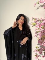 ⁦ButterFly⁩ - الصورة ⁦5⁩