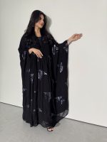 ⁦ButterFly⁩ - الصورة ⁦3⁩