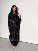 ⁦Mkhawar Abaya⁩ - الصورة ⁦3⁩