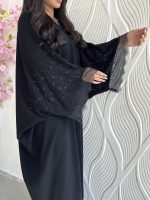 ⁦Crystal leaves⁩ - الصورة ⁦2⁩