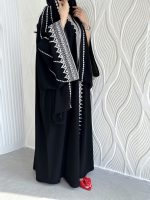 ⁦2026 Besht⁩ - الصورة ⁦3⁩