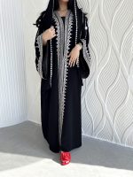 ⁦2026 Besht⁩ - الصورة ⁦2⁩