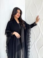 ⁦Hennah⁩ - الصورة ⁦2⁩