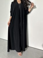 ⁦Sakbah⁩ - الصورة ⁦2⁩