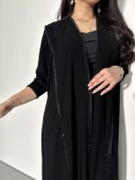 ⁦Sakbah⁩ - الصورة ⁦5⁩