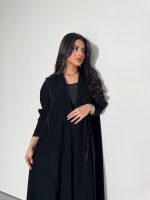 ⁦Sakbah⁩ - الصورة ⁦3⁩