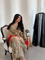 ⁦Dusty Cloud⁩ - الصورة ⁦2⁩