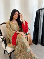 ⁦Dusty Cloud⁩ - الصورة ⁦4⁩