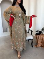 ⁦Dusty cloud - full set⁩ - الصورة ⁦4⁩