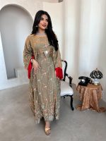 ⁦Dusty Cloud⁩ - الصورة ⁦3⁩