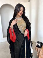 Dusty cloud - full set