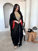 ⁦Dusty cloud - full set⁩ - الصورة ⁦3⁩