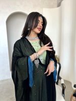 ⁦Pistachio cloud - full set⁩ - الصورة ⁦3⁩