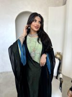 Pistachio cloud - full set