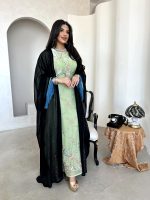 ⁦Pistachio cloud - full set⁩ - الصورة ⁦2⁩