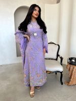 ⁦Purple Cloud⁩ - الصورة ⁦3⁩