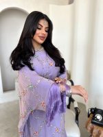 ⁦Lavender Cloud⁩ - الصورة ⁦3⁩