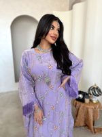 ⁦Lavender Cloud⁩ - الصورة ⁦2⁩