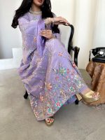 ⁦Lavender Cloud - full set⁩ - الصورة ⁦5⁩