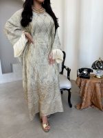 ⁦Bridal Beige - Full Set⁩ - الصورة ⁦4⁩