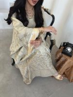 ⁦Bridal Beige⁩ - الصورة ⁦4⁩