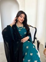 ⁦Arabian Green - Full Set⁩ - الصورة ⁦3⁩