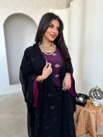 ⁦Grape - Full Set⁩ - الصورة ⁦3⁩