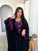 ⁦Grape - Full Set⁩ - الصورة ⁦4⁩